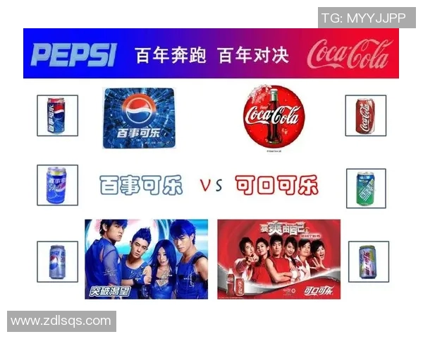 马拉蒂亚主场迎战哥兹塔比期待精彩对决与激烈竞争