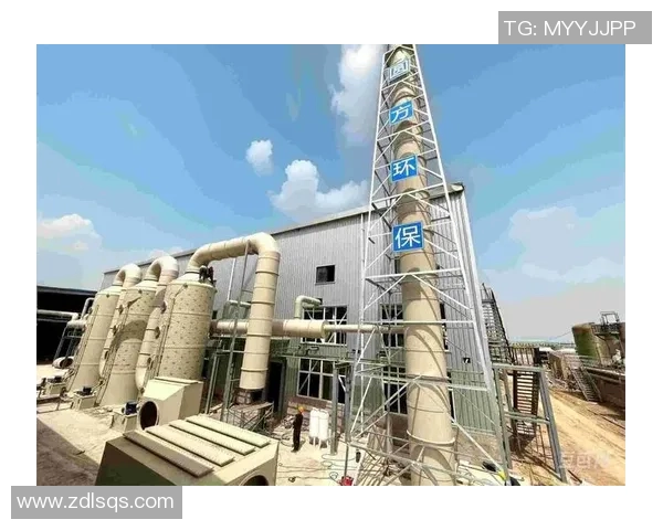 绿色技术驱动下的环保废气废水高效处理与资源化利用研究 绿色技术驱动下的环保废气废水高效处理与资源化利用研究