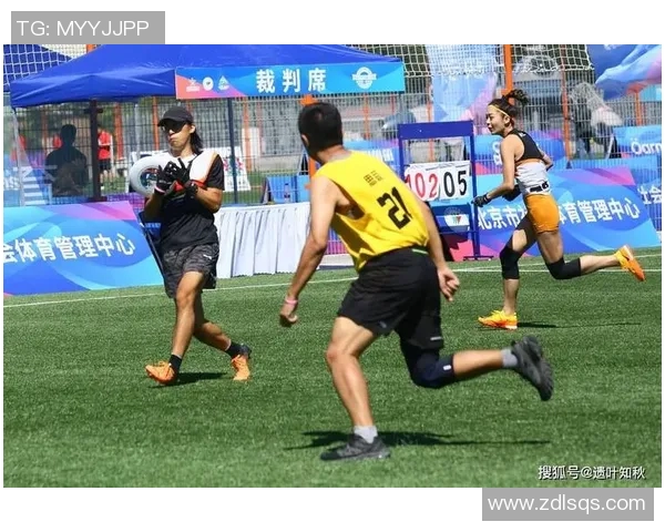 北京飞盘队与深圳飞盘队速度较量赛后分析与战术总结 北京飞盘队与深圳飞盘队速度较量赛后分析与战术总结