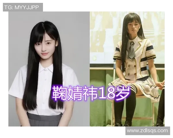 赵丽专访：从青涩小将到乒乓球传奇的奋斗与成长历程回顾