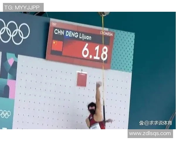 城市马拉松积分榜更新广州攀岩队凭66分稳居榜首引关注