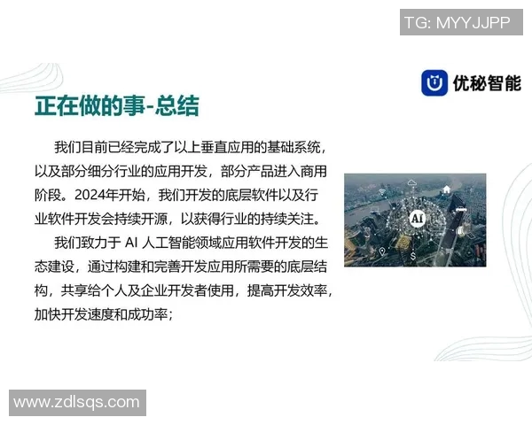 深度解析LNG市场的包夹策略与其对行业的影响分析 深度解析LNG市场的包夹策略与其对行业的影响分析