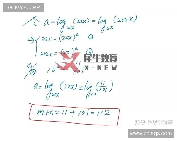 独家解析西安排球队战术灵活性及其对比赛结果的影响分析 独家解析西安排球队战术灵活性及其对比赛结果的影响分析