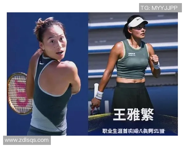 西安网球队心理素质强劲表现荣登全国第二名引发关注 西安网球队心理素质强劲表现荣登全国第二名引发关注