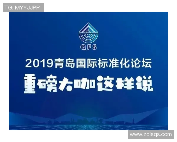 重磅专题:探索V5中路突破革新的全新策略与战术解析 重磅专题:探索V5中路突破革新的全新策略与战术解析