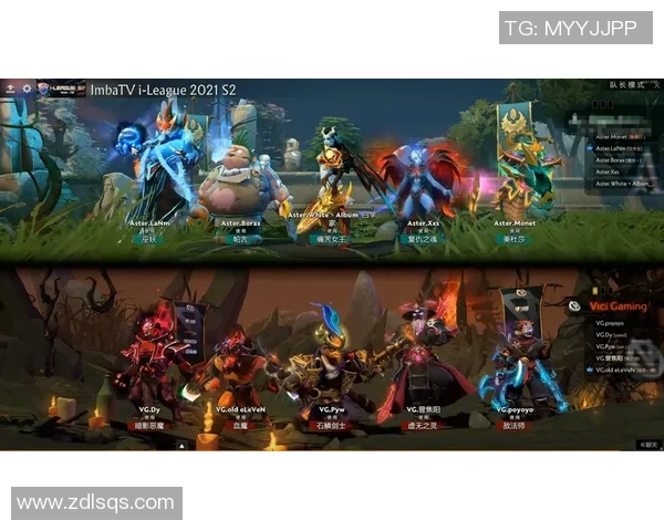 DOTA2深度解析：LNG战队如何掌控比赛节奏与策略演变