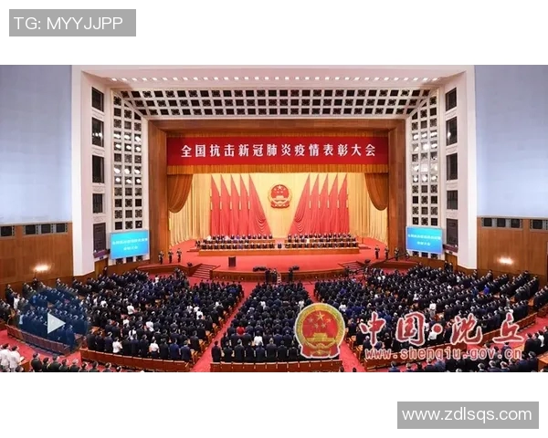 上海攀岩队在全国团队协作排行榜中荣获第六名展现实力与团队精神