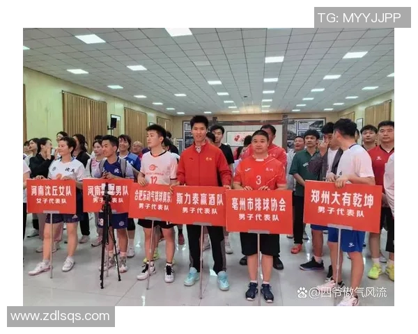 南京排球队荣登全国排球团队协作排行榜第三名展现团队精神与实力
