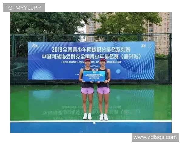 广州网球队的训练与比赛节奏分析及其在全国网球界的影响