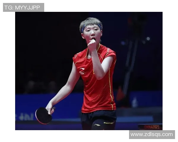 张芳乒乓球生涯回顾与展望对话中的成长与挑战