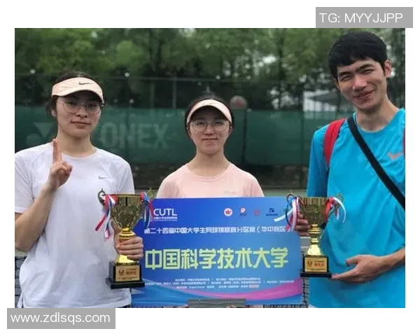 成都网球队与重庆网球队赛后技术分析与战术对比探讨