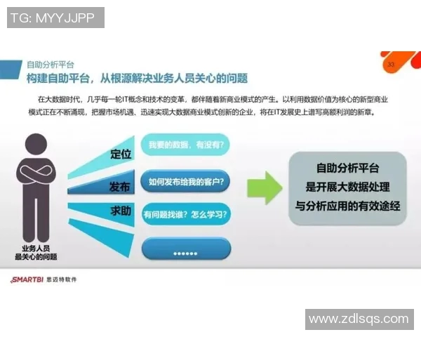 杭州飞盘队运营分析：成功经验与面临挑战的全面探讨