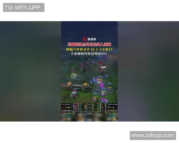IG战队快攻体系解析:如何在英雄联盟中掌控战局与节奏 IG战队快攻体系解析:如何在英雄联盟中掌控战局与节奏