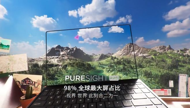 威尼斯wns885566CES2025：界说将来立异 遐想推出浩瀚新品(图2)