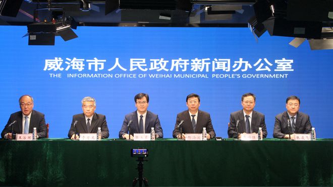 威尼斯wns885566鞭策新一代信息手艺财产高质量开展威海印发三年动作方案！(图1)