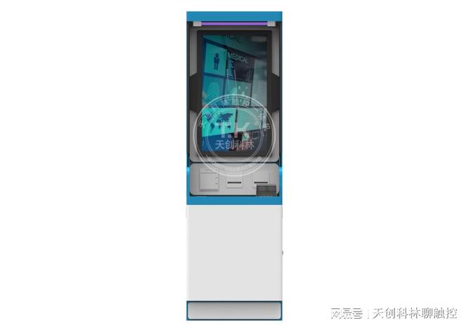 威尼斯wns.885566政务一体机开启政务效劳自助新时期(图2)