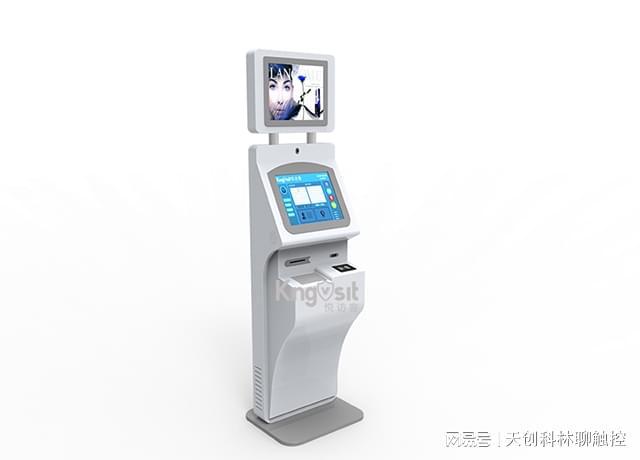 885566威尼斯人证一体机让身份考证变得轻松简朴(图2)