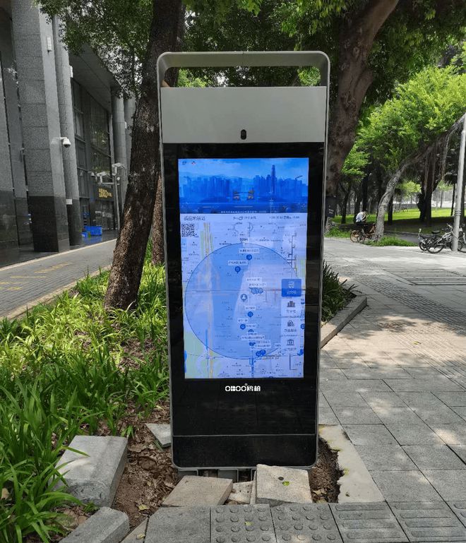 威尼斯wns.885566OBOO鸥柏室外触摸屏一体机：重塑高校教诲AI交互新体(图1)