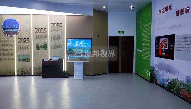 威尼斯wns885566沉醉式交互新标配：互动署名照相怎样重构展馆数字化体验鸿沟(图1)