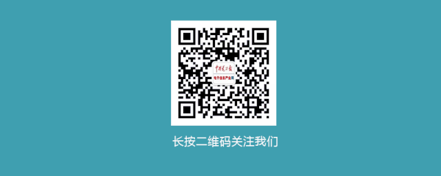 885566威尼斯AWE察看：AI附体家电和家不但要一种界说(图1)