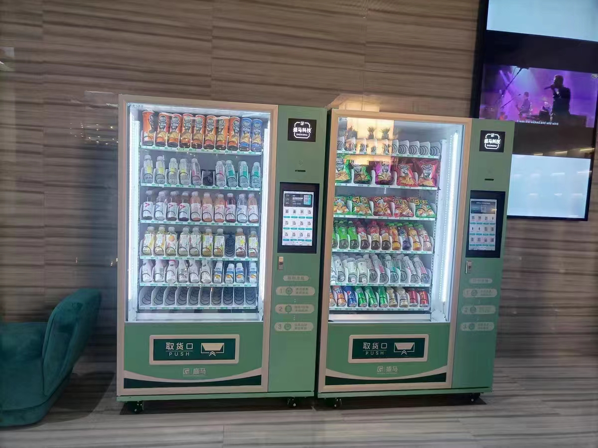 威尼斯wns盛马主动售货机成旅店业的新刚需吗？(图1)